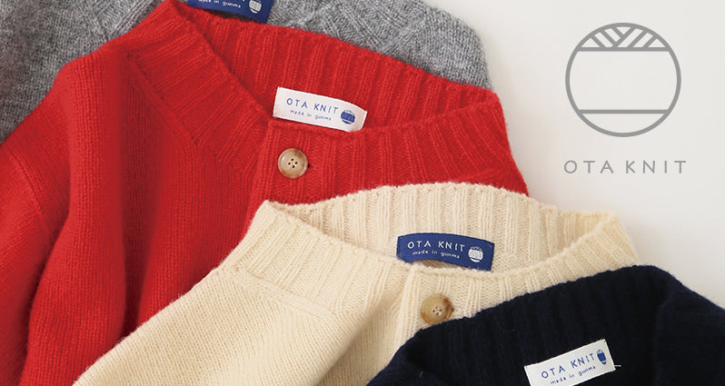 トッチページ ZOZO限定】リネンタッチカッティングジャンパースカート