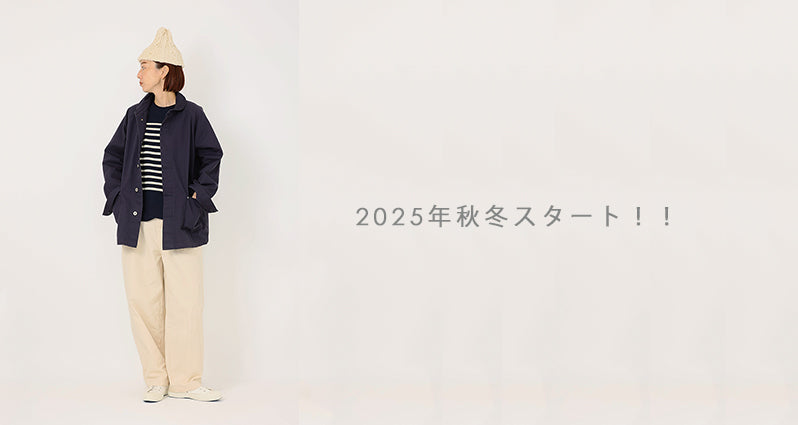 最終お値下げ！【新品未使用】Tach clothing トップスのみ ハイネックニット ニット レディース トップス 無地 長袖・9月8